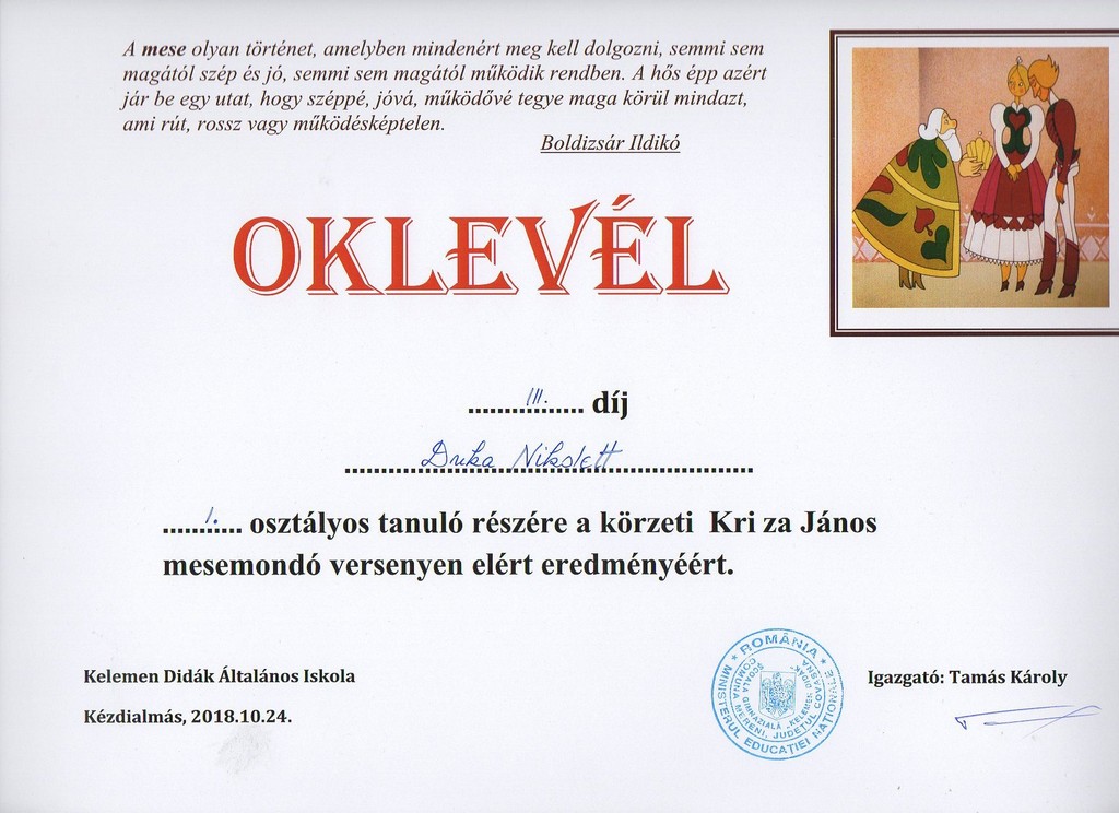 oklevel